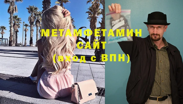 таблы Касимов