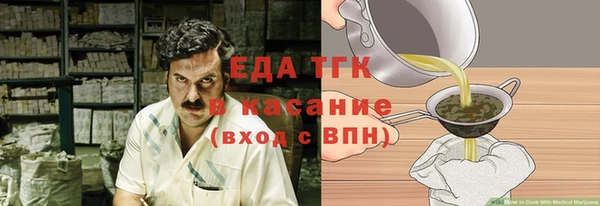 дживик Каменск-Шахтинский