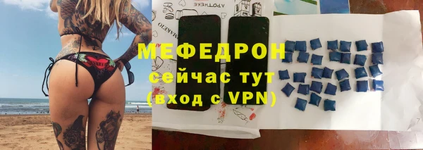 a pvp Карпинск
