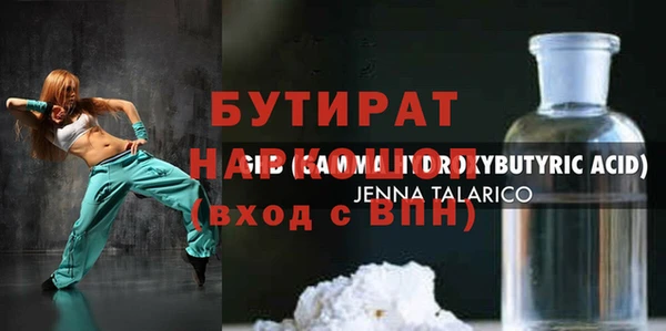 a pvp Карпинск
