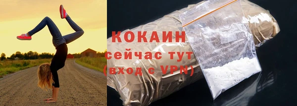 a pvp Карпинск