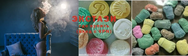 MDMA Карталы
