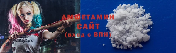 a pvp Карпинск