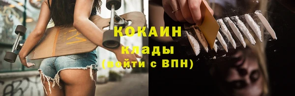 таблы Касимов