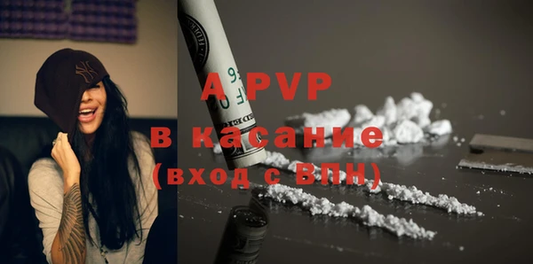 кокс Каменногорск