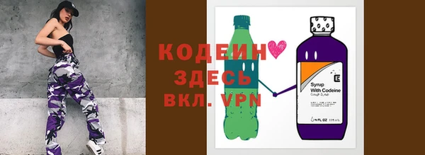 таблы Касимов