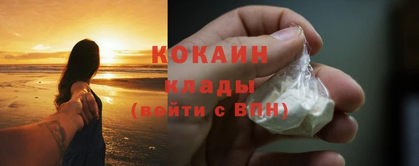 MDMA Карталы