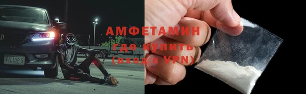 таблы Касимов