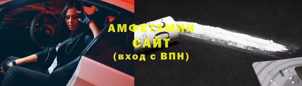таблы Касимов