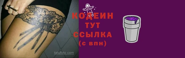 MDMA Карталы