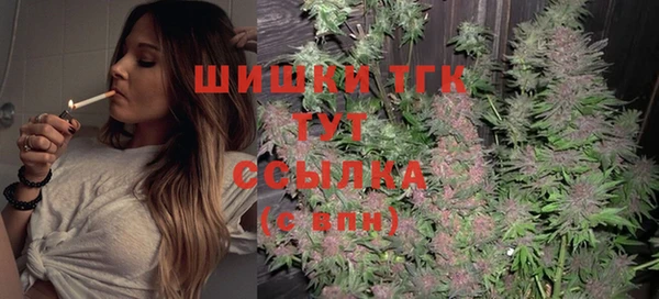 MDMA Карталы