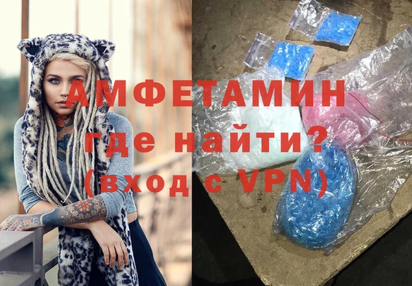 кокс Каменногорск
