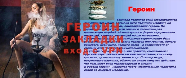 кокс Каменногорск