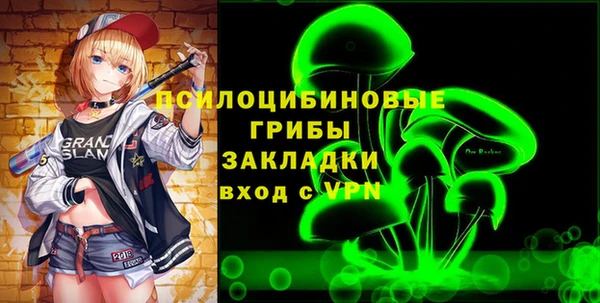 кокс Каменногорск