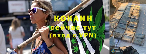 таблы Касимов