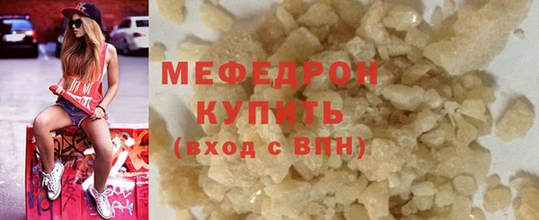 кокс Каменногорск