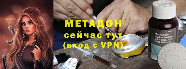 дживик Каменск-Шахтинский