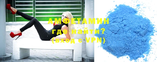 a pvp Карпинск