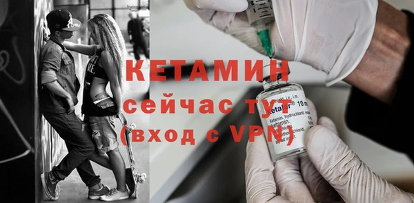 apvp Каменка