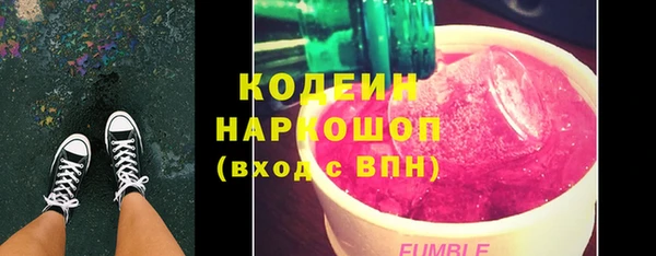 MDMA Карталы