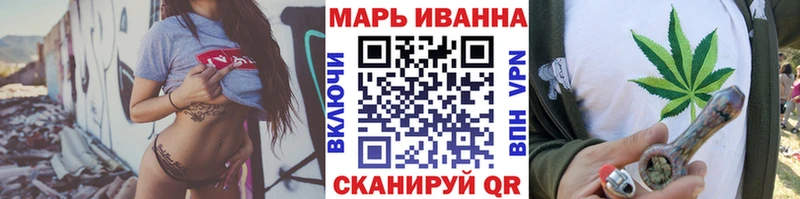 Купить где  Вытегра  Каннабис OG Kush 
